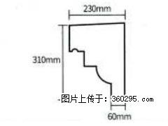 产品分解图型 - 檐口线，型号：SX311-YK-3，规格：230x310mm(3) - 桂林三象EPS建材 www.sx311.cc